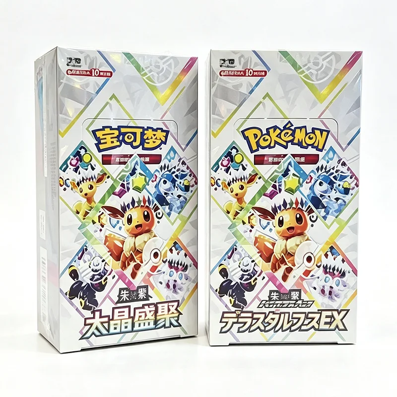 pokemon-trading-card-game-japanese-edition-ptcg-sv8a-eevee-titanium-festival-booster-pack-official-card-collection