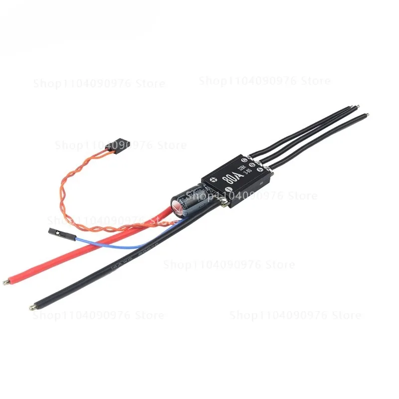 

KYE-80A ESC 3-8S 33V Underwater Thruster Brushless ESC 32-bit Marine ESC
