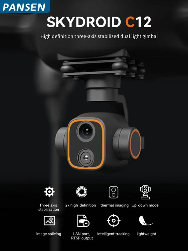 

Skydroid C12 Camera dynamic tracking Camera can be inverted Thermal Imaging