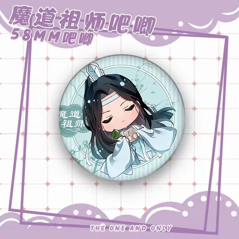 سيد المسار الشيطاني، المحيطي "جيانغ تشنغ، جيانغ يلي، جين لينغ، وي ووشيان، LAN Zhan" با جي شارة Gu Zi هدية قلادة