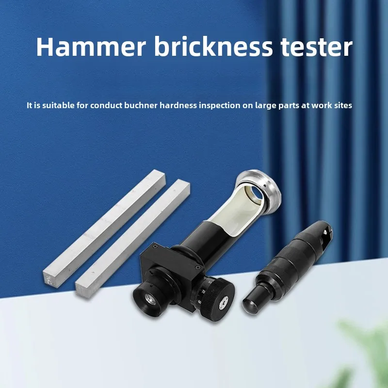 Hardness tester Portable hammer type