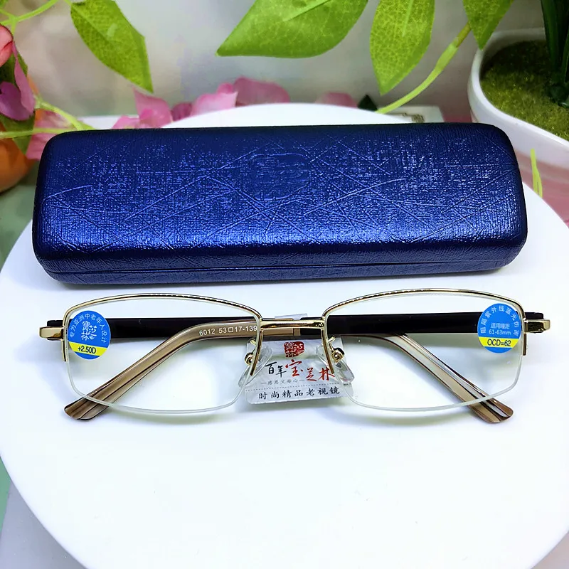 baozhi-lin-ultra-light-business-men's-reading-glasses-resin-tr90-anti-blue-light-super-lightweight-old-fashioned-eyeglasses