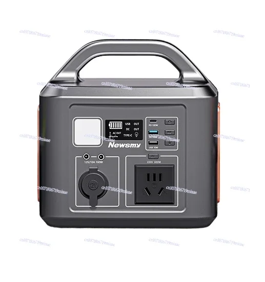 A530 portable outdoor mobile power supply 600w high power camping fishing live broadcast 220v car backup