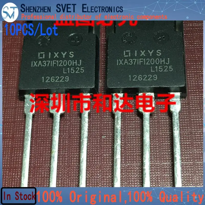 

10PCS/Lot IXA37IF1200HJ MOS TO-247 1200V 58A New Imported Original 100%Test In Stock Fast Ship