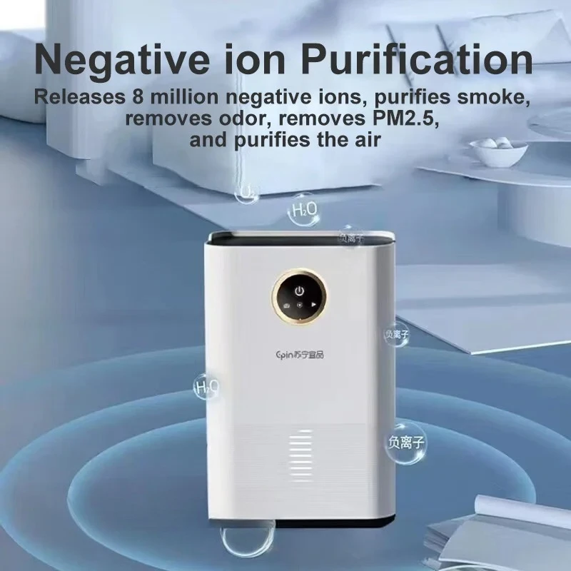 5L 60W Low Noise Portable Dehumidifier Ultra Quiet Anti-Mildew Air Purification Moisture Remover Dryer