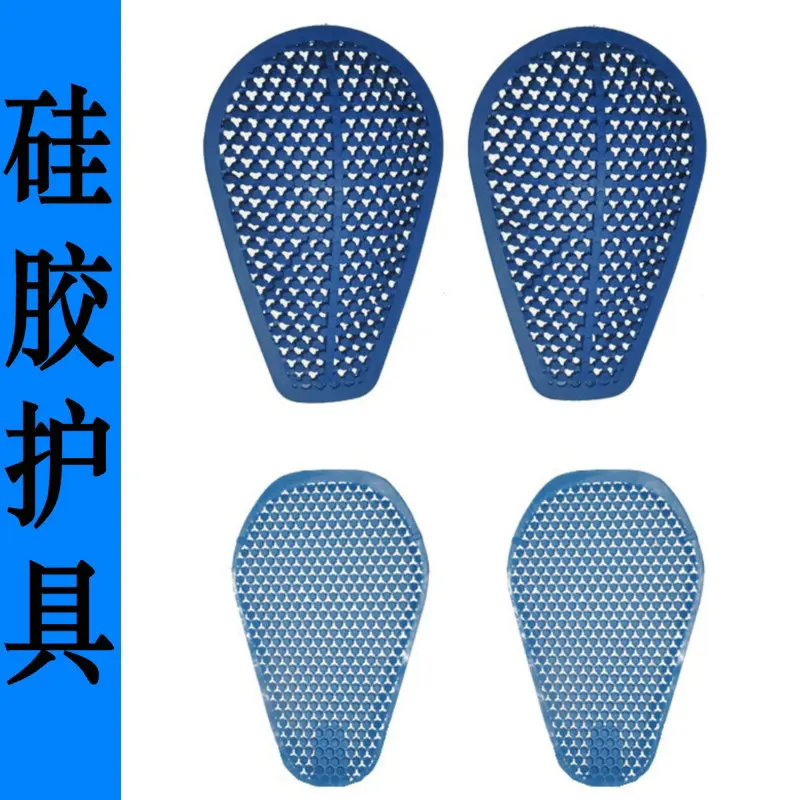 

New VOLERO motorcycle anti-drop straddle protection outdoor sports cycling gear for men and women, silicone jeans knee pads