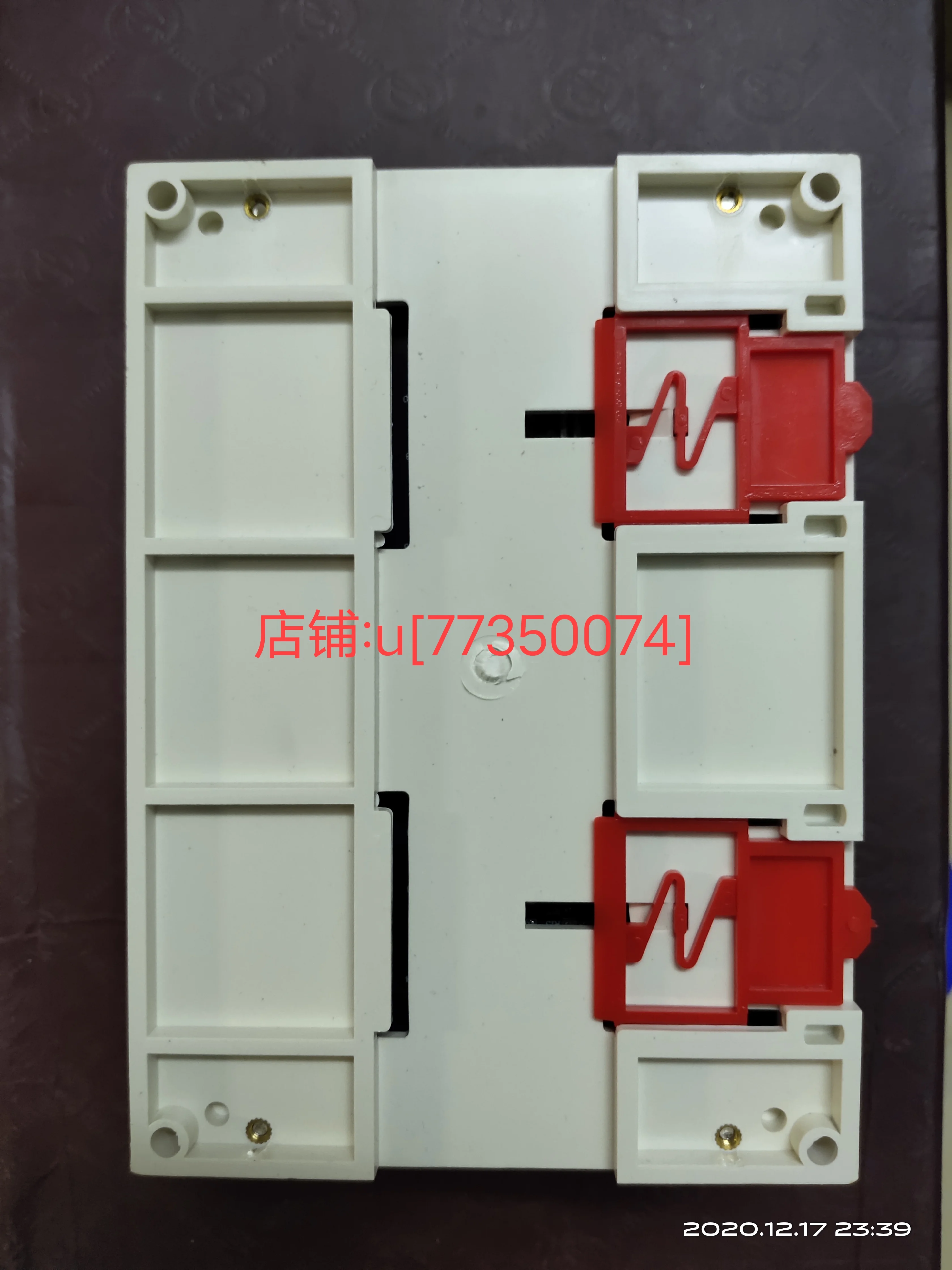 Three-phase guide rail type mounting thyristor trigger phase shift trigger plate board