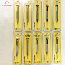 KWONG YUEN Non-Slip Slotted Screwdriver Set Watch Repair Tool Flat Screwdrivers