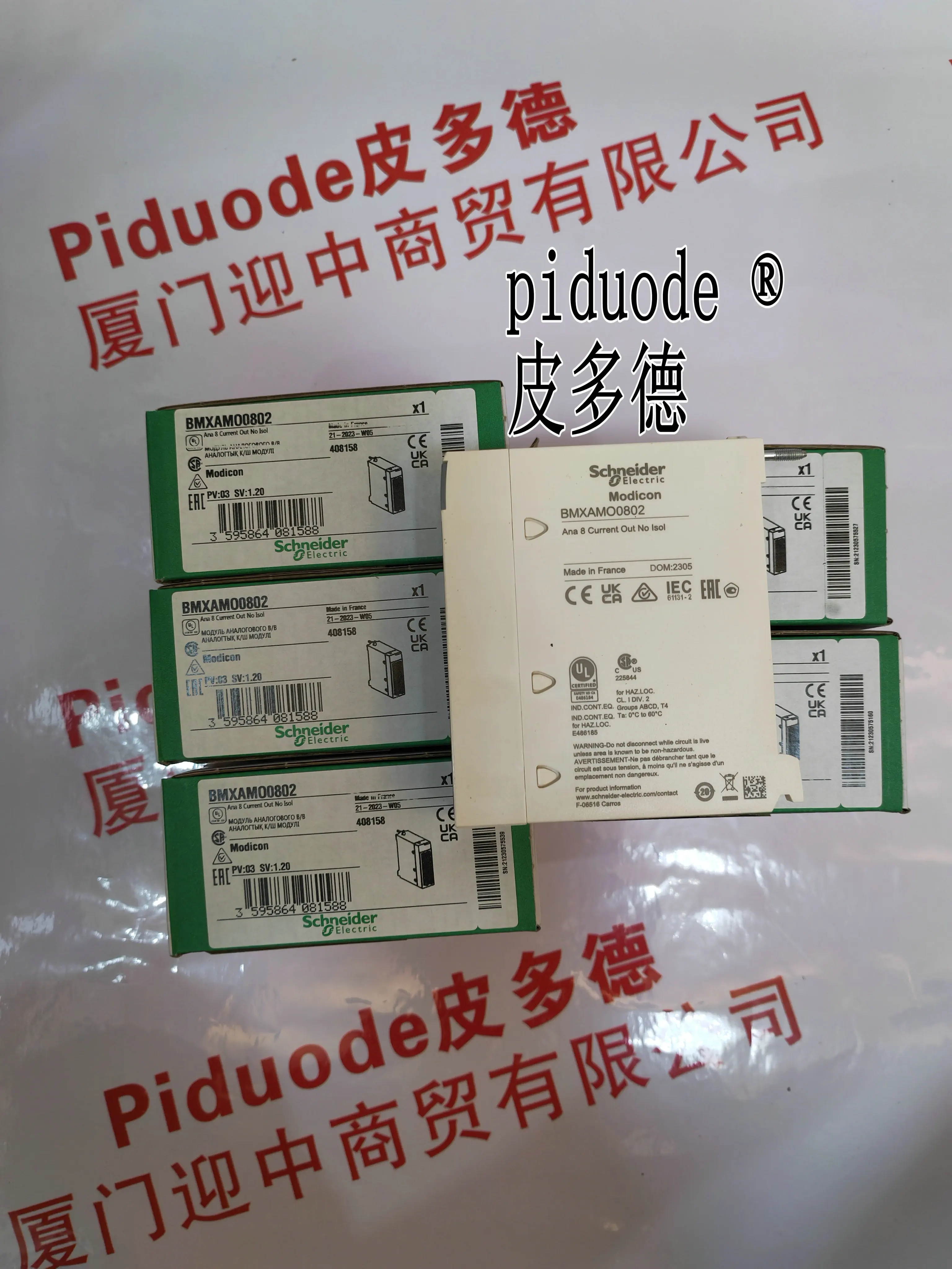 Módulo saída analógica BMXAMO0802