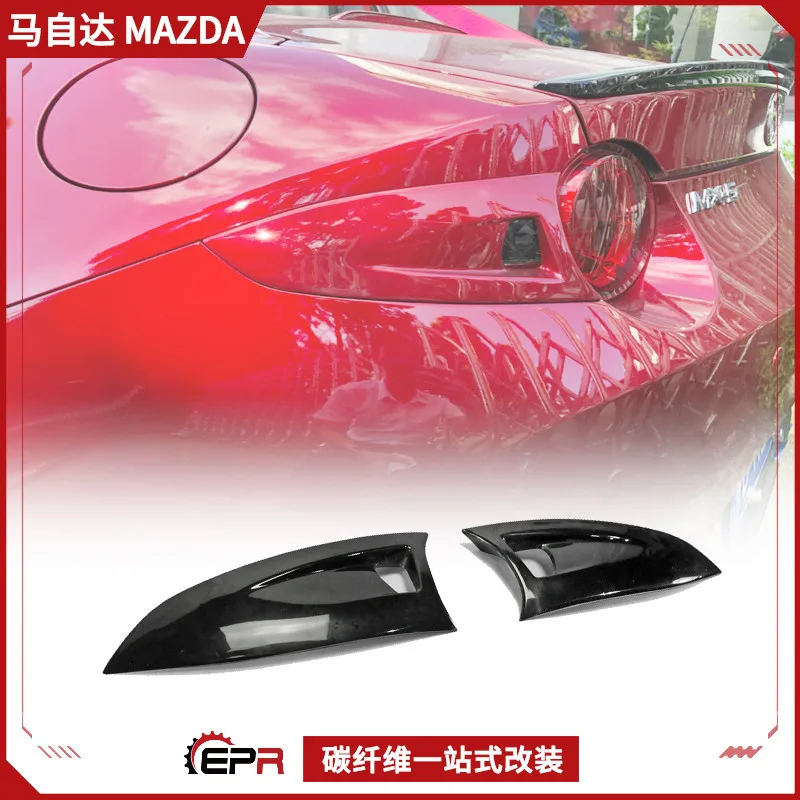 

Suitable for Miata Mazda MX5 ND5RC modification, carbon fiber rear taillight cover GV rear light cover installation