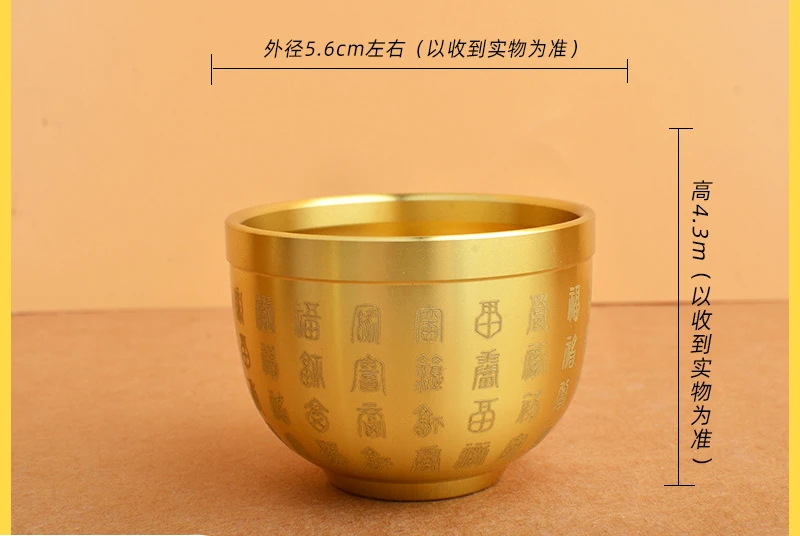 Pure Brass Cornucopia Baifu Rice Cylinder Desktop Small Ornament  Study Decoration Gift Home Accessories Cup