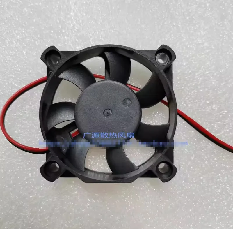 ARX FD1250-A3042C DC 12V 0.12A 50x50x15mm 2-Wire Cooling Fan