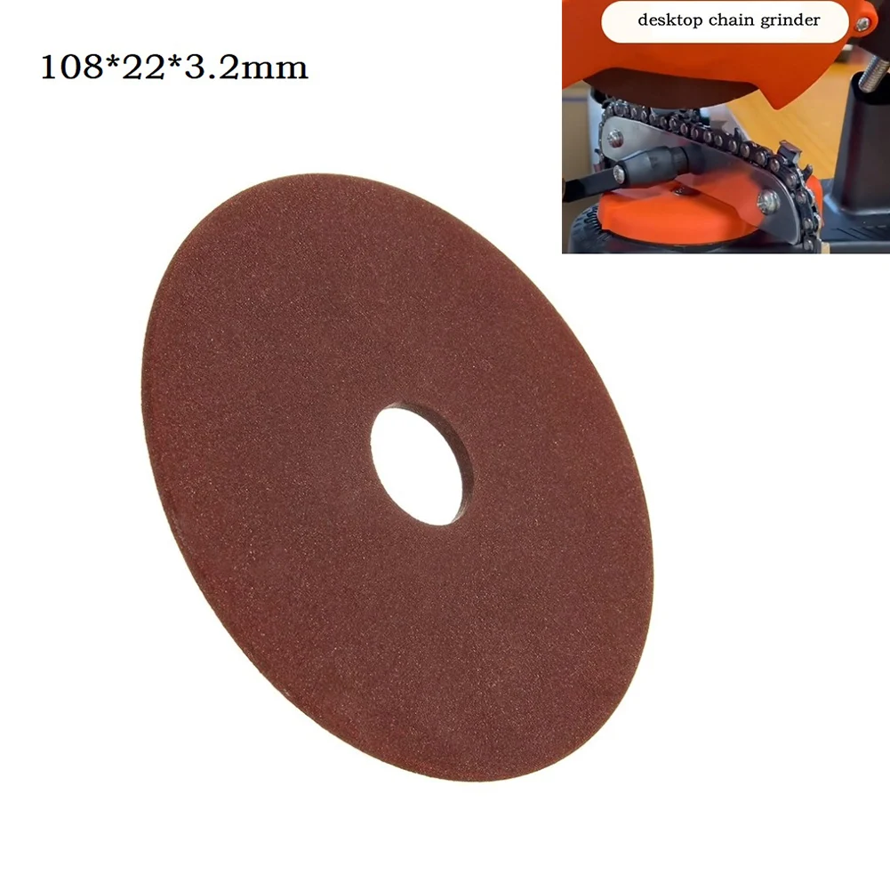 Chainsaw Grinding Disc 108x3.2x22mm Brown Diamond Grinding Wheel For Chainsaw Sharpener For Cutting Accessories