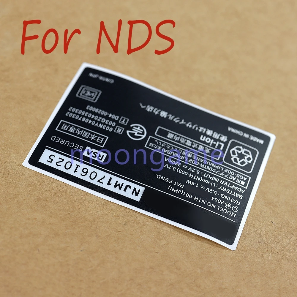1pc For NDS Game Console Lables Back Stickers Replacement Shell Sticker