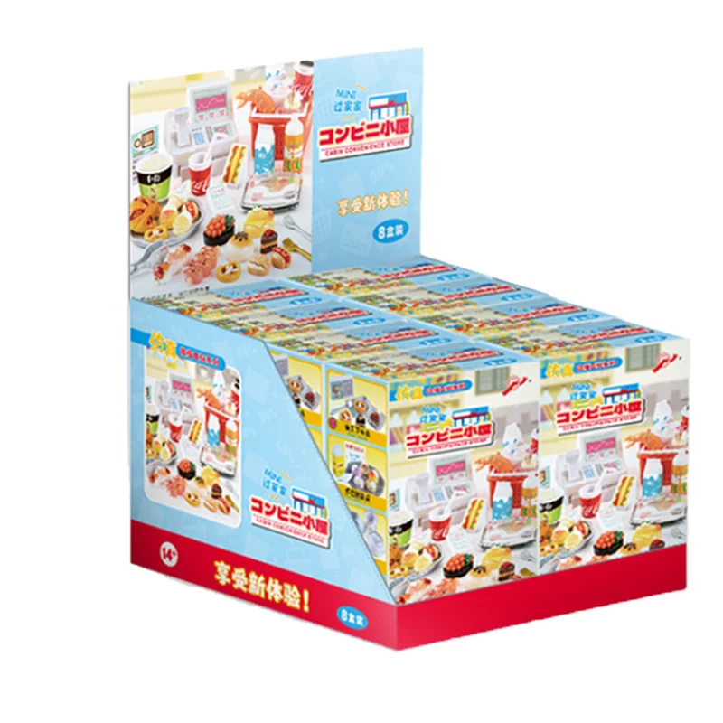 

Кухонные игрушки-симуляторы еды, глухая коробка, реквизит, детское образование, взрослые, сопровождающие интерактивные игрушки для родителей и детей