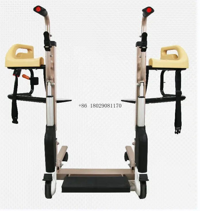 Lift Chair Adjustable Commode Chair With Controller Medical Safety Electric Patient Transfer