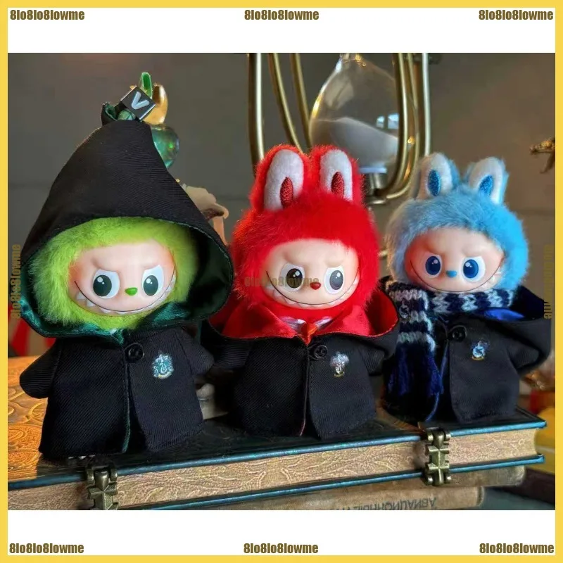 라부부 4.0 인형 옷 마법 학교 의상 만화 호그와트 마법 지팡이 스카프 유니폼 세트 10cm 미니 플러시 인형 의류