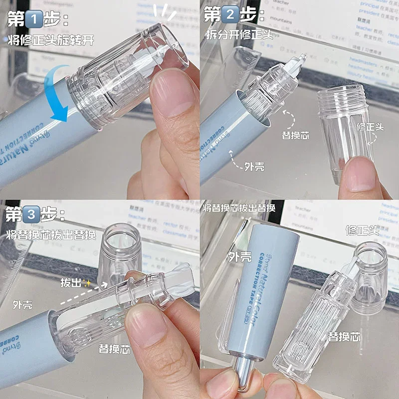 Eraserable Dispensing Glue Portable Replaceable Correction Belt Type Double-Sided Glue Press-type Dispensing Pen School Office