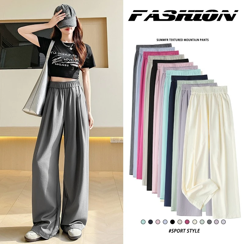 

2025 Summer Wide Leg Pants for Women Thin Pleated Ice Silk Trousers Elastic High Waist Loose Casual Baggy Pants Women Streetwear