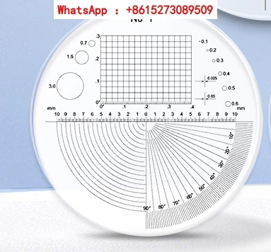 HIGH-QUALITY GLASS SCALE MEASURING MAGNIFIER WITH GRADUATED RETICLE DIAMETER 35 THICKNESS 1.3MM