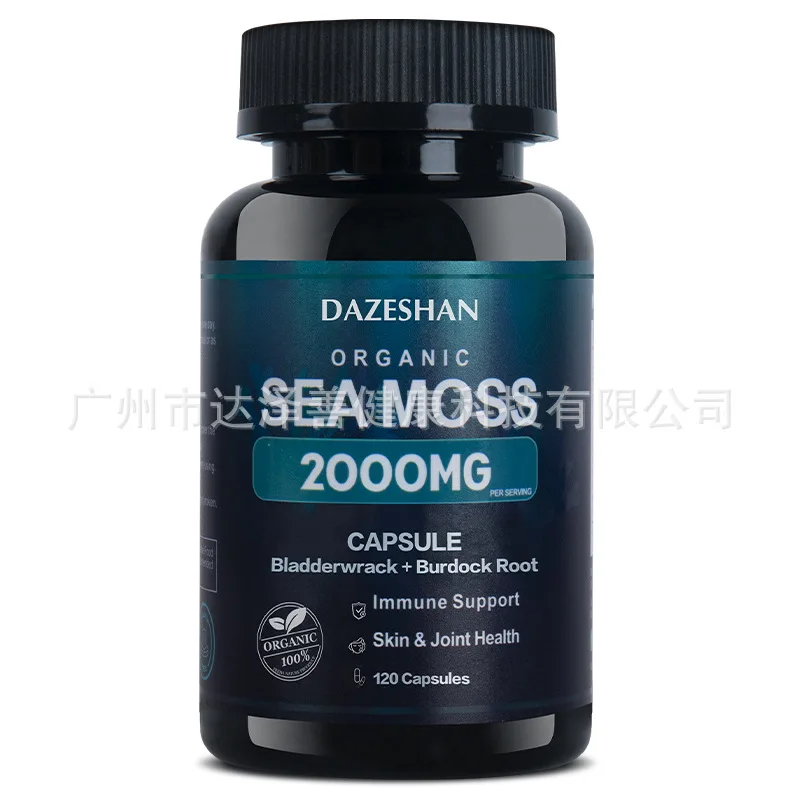 Ireland sea moss capsule Irish seaweed capsule zinc potassium magnesium seaweed capsule 85 minerals