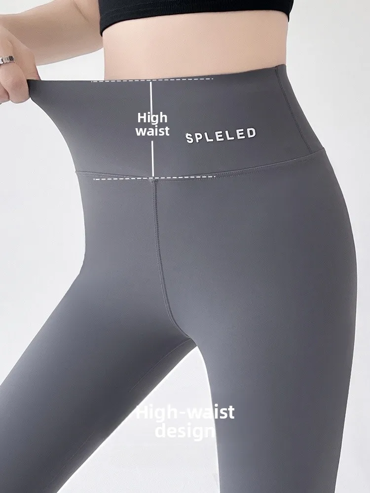  Color Ice Silk Yoga Pants High Waist Thin ark Skin Fitn Trousers Women's Summer New Sle Breathable Stretch Pants