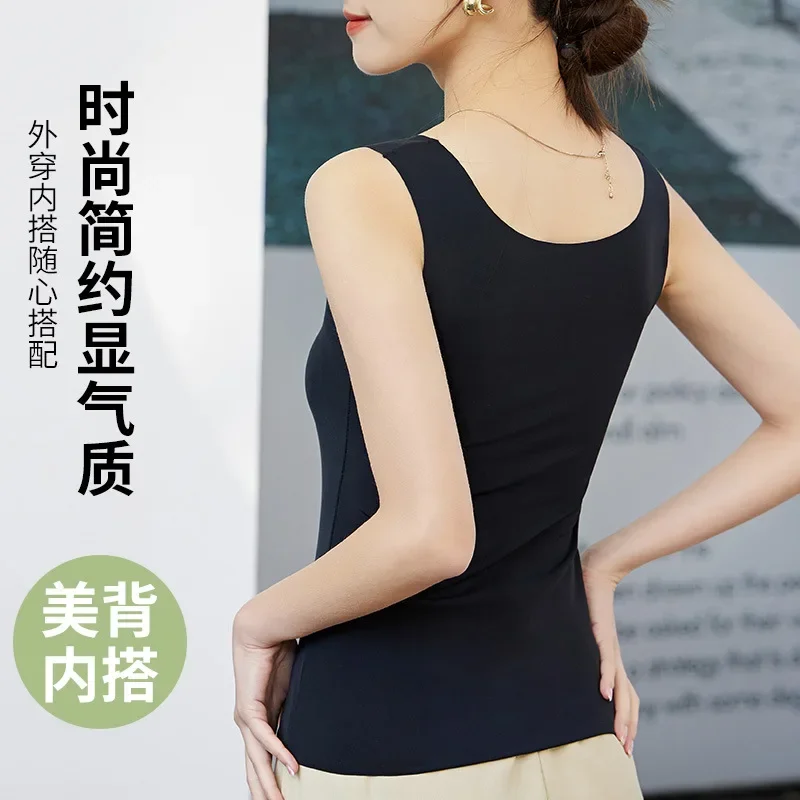 Summer Suspender Bottom Vest Women's Seamless Breathable Versatile Round Neck Slim-fitting Large Size Vest Women