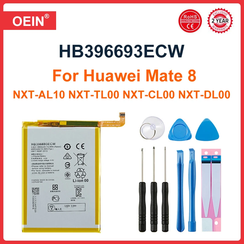 

3900mAh Mate 8 Battery HB396693ECW For Huawei Mate 8 NXT-AL10 NXT-TL00 NXT-CL00 NXT-DL00 NXT-L09 NXT-L29 mate8 Batteries