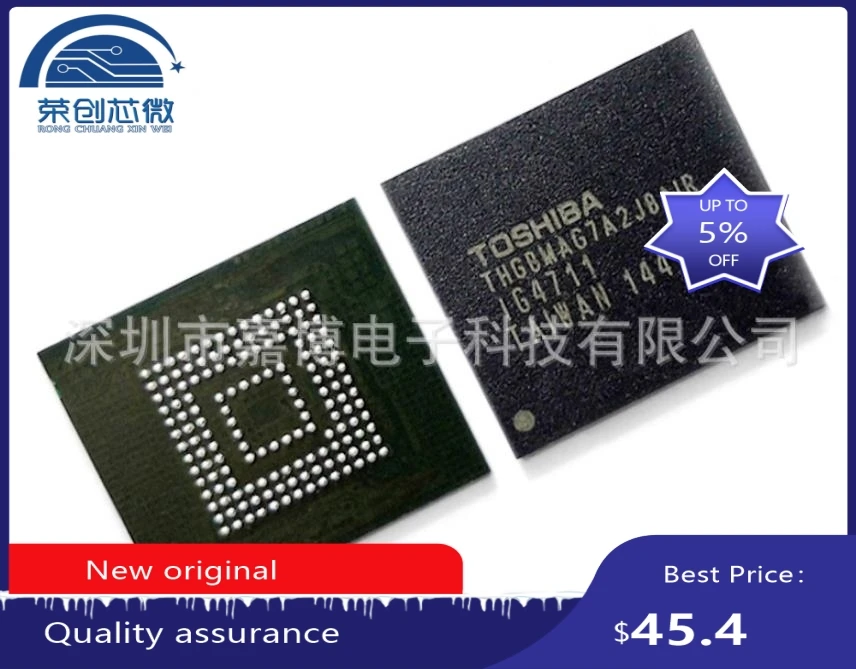 

100% new original THGBMAG7A2JBAIR BGA memory chip