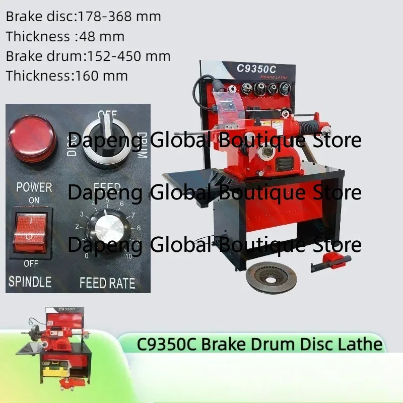 

C9350C Disc Drum Brake Lathe Machine