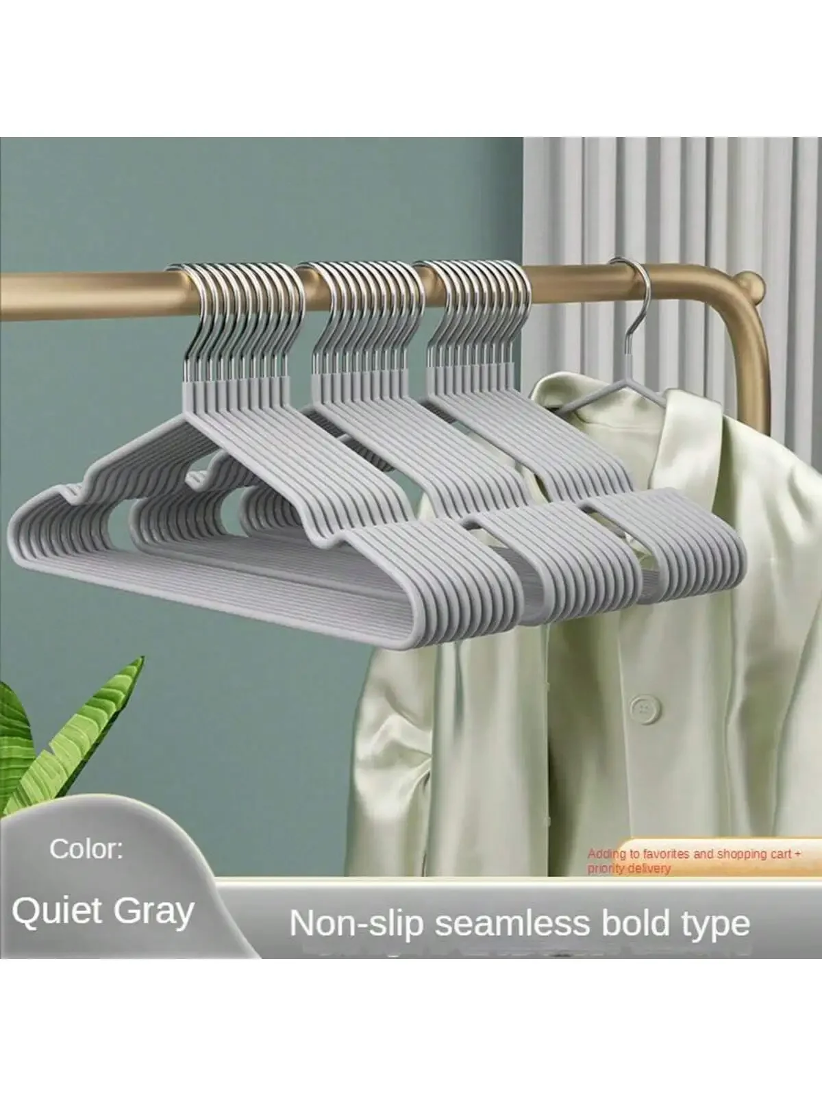 10pcs Hangers For Clothes Metal Seamless Non-slip Coat Hanger High-grade Metal Texture Coat Racks Clothes Hanger