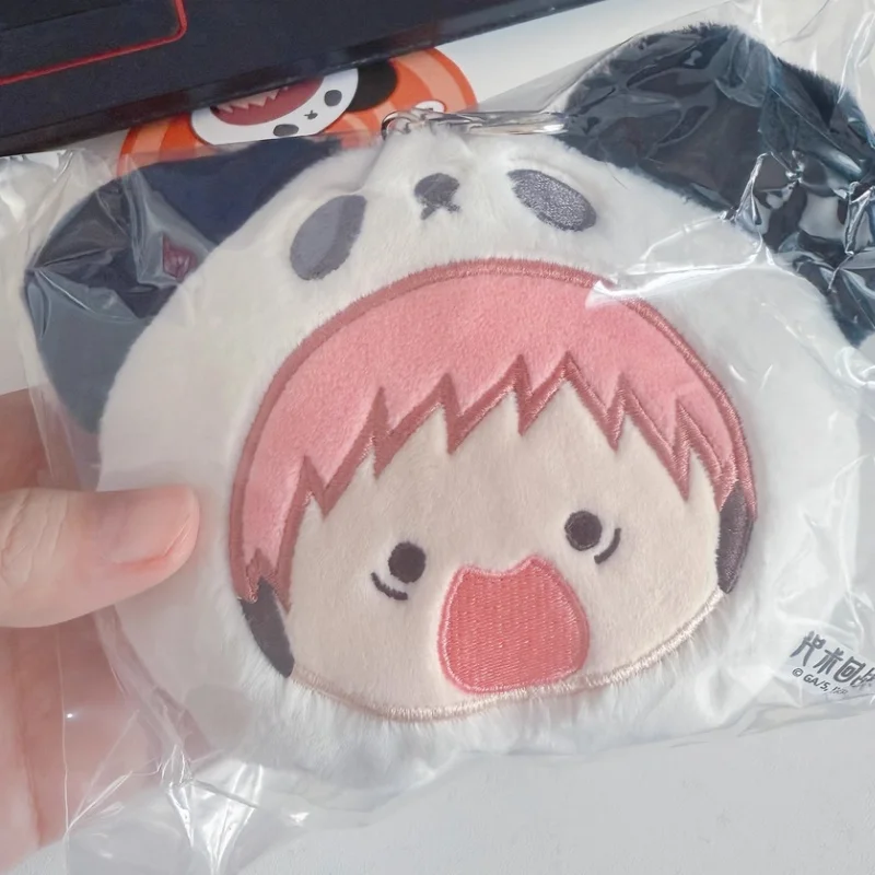 

In Stock Jujutsu Kaisen Plush-Like Texture Toys Cuddly Itadori Yuji Figure Coin Purse Keychain Cosplay Accessories Fans Gift