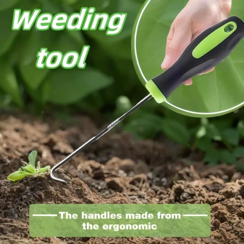 Grass Seed Spreader - أداة إزالة الأعشاب الضارة يدوية مريحة