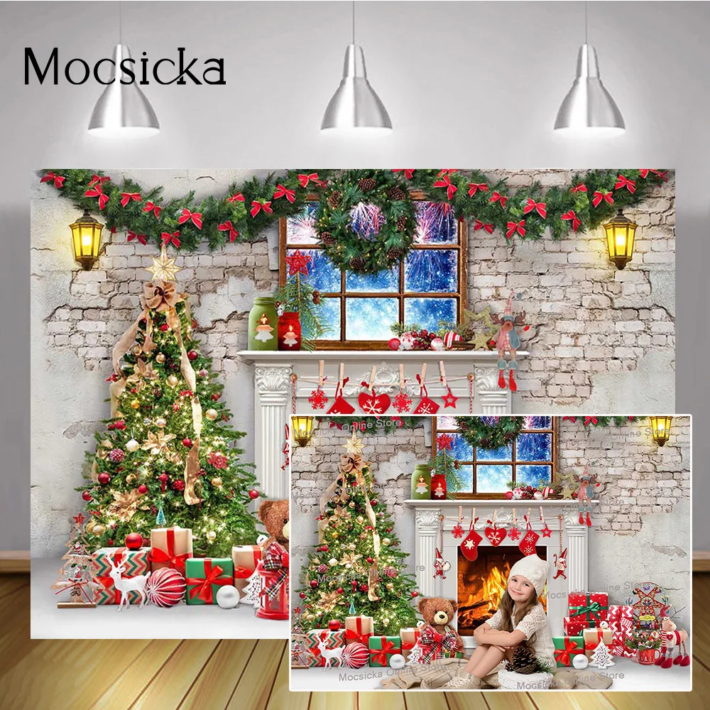 

Fireplace Christmas Family Holiday Party Backdrop Xmas Trees Bear Gifts Background Window Fireworks Happy New Year Winter Shoot