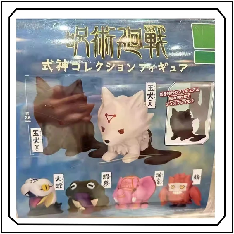 

Jujutsu Kaisen Gashapon Fushiguro Megumi Gojo Satoru Shikigami Fashion Creativity Model Ornament