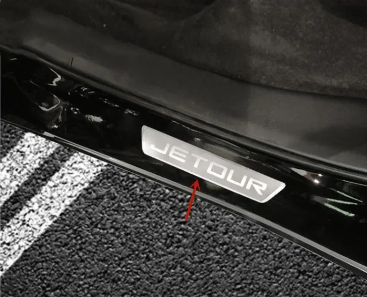 For CHERY JETOUR X70 2018-2022 stainless steel Welcome pedal threshold guard Anti-scratch protection car accessories