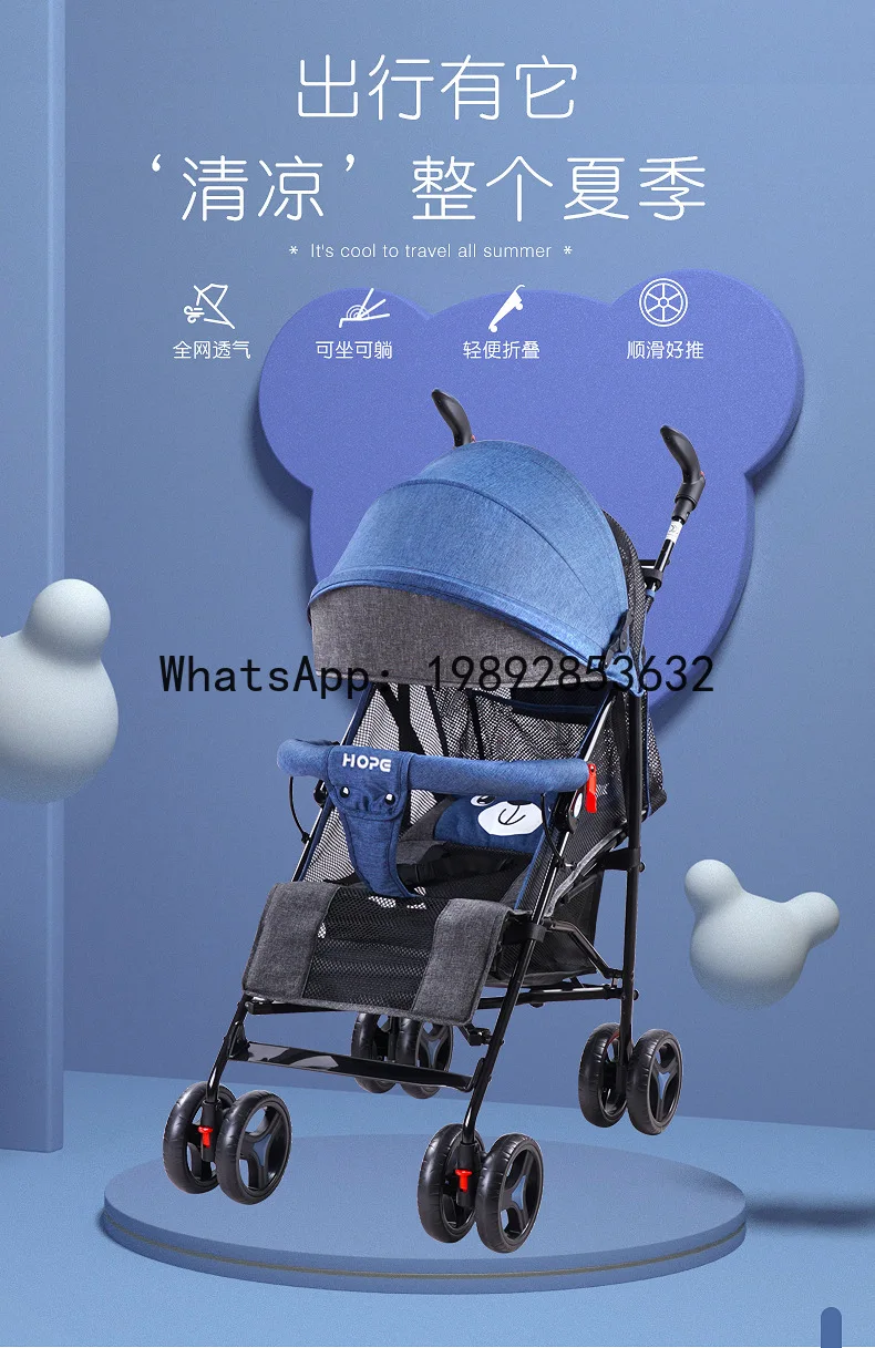 Cochecito de bebé para niños, ligero, puede sentarse y acostarse, absorción de impacto, cochecito de bebé plegable