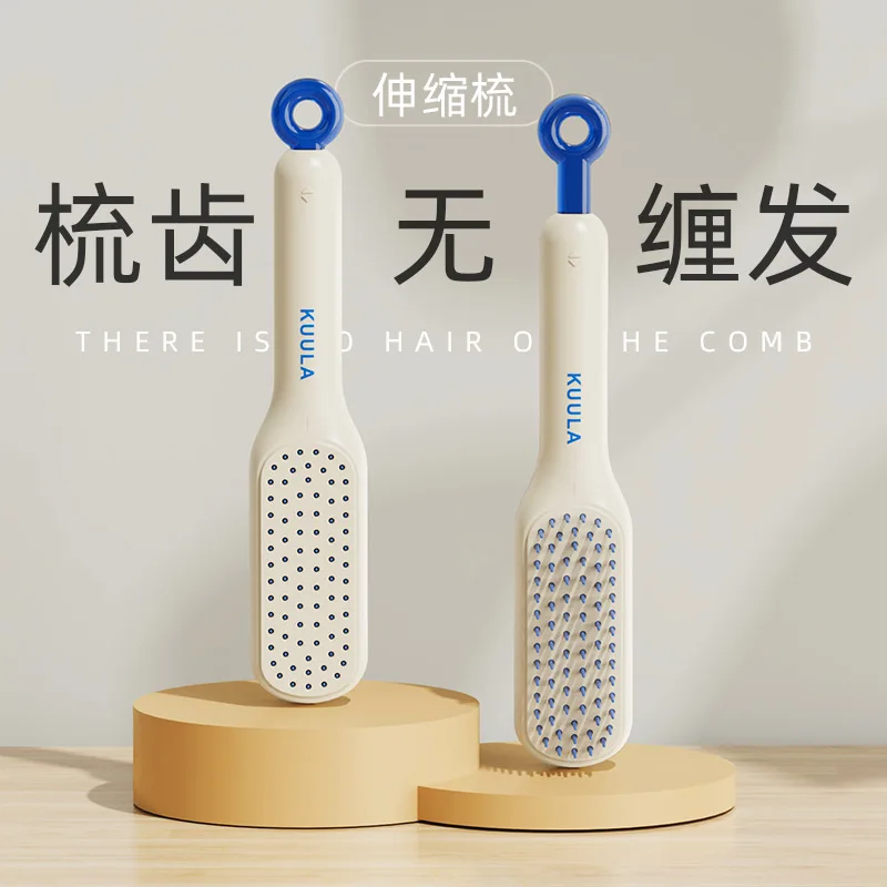 Massage Comb Antitangle Static Hair Comb Does Not Tangle and Clean Hair Quickly Massage Scalp Unknot Undo Hair Barber Brush