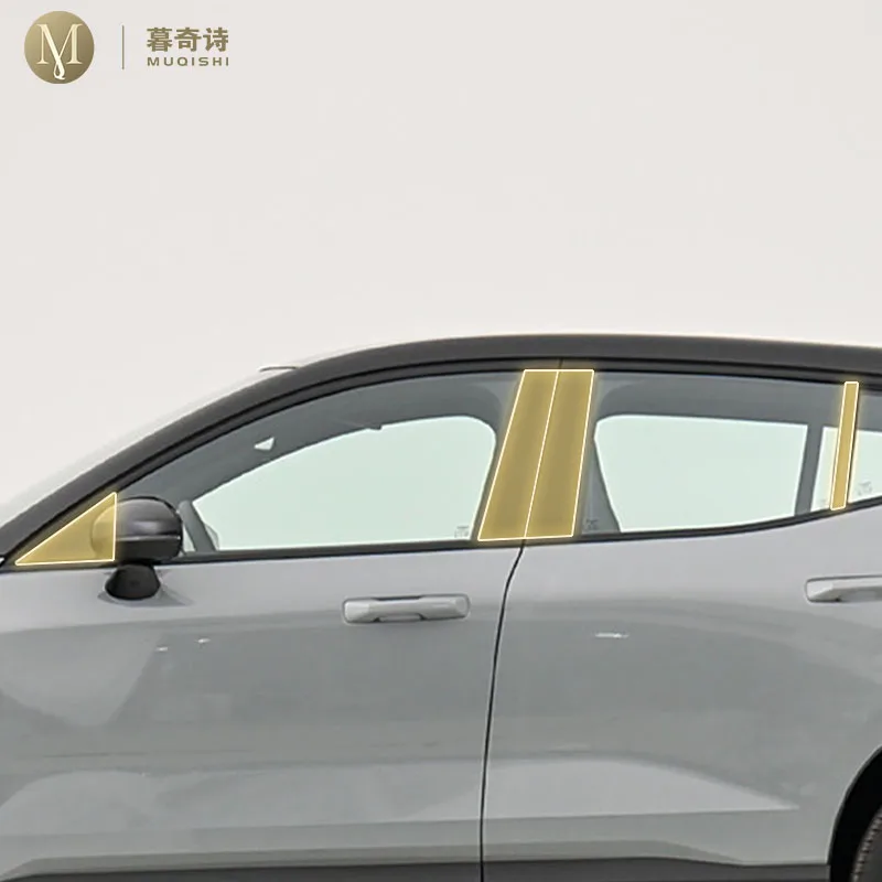

MUQSHI Pre cutting Car Exterior Headlights PPF transparent protective film TPU scratch resistant film For Volvo EX30 2024-2025