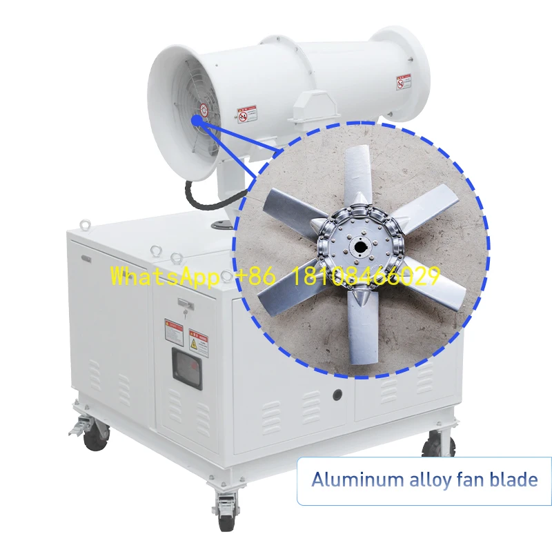 سعر المصنع قمع الغبار سعر مدفع الضباب المتنقل لمحطة البناء