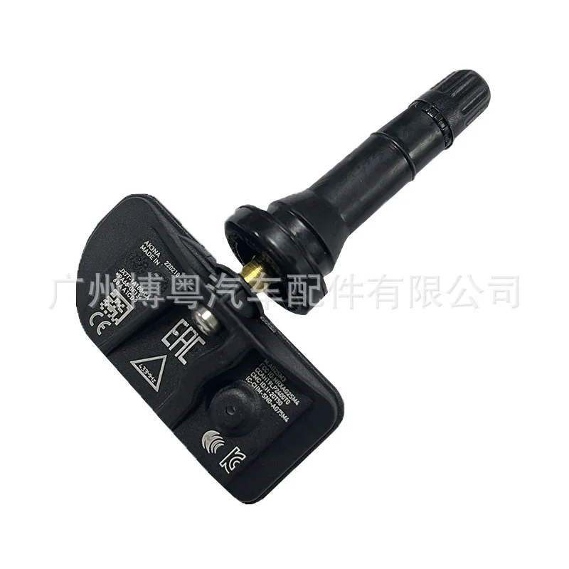4PCS JX7T-1A180-CA For Lincoln Ford Edge TPMS Tire Pressure Sensor JX7T1A180CA