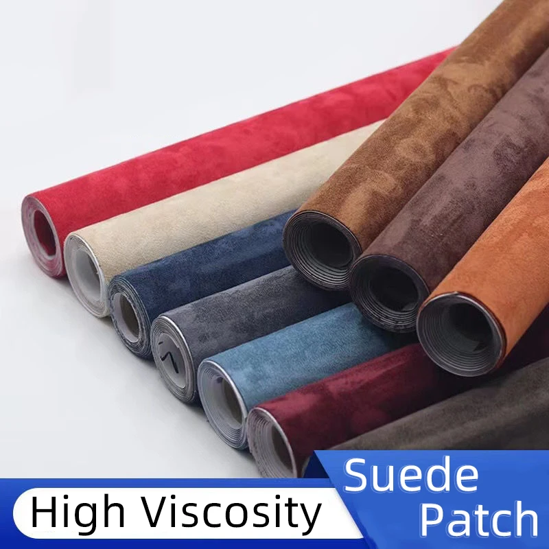 Suede Leather PU Self Adhesive Synthetic Leather Patch Handicraft DIY for Dance Shoes Vehicle Door Panel Roof AB-pillar Car Seat