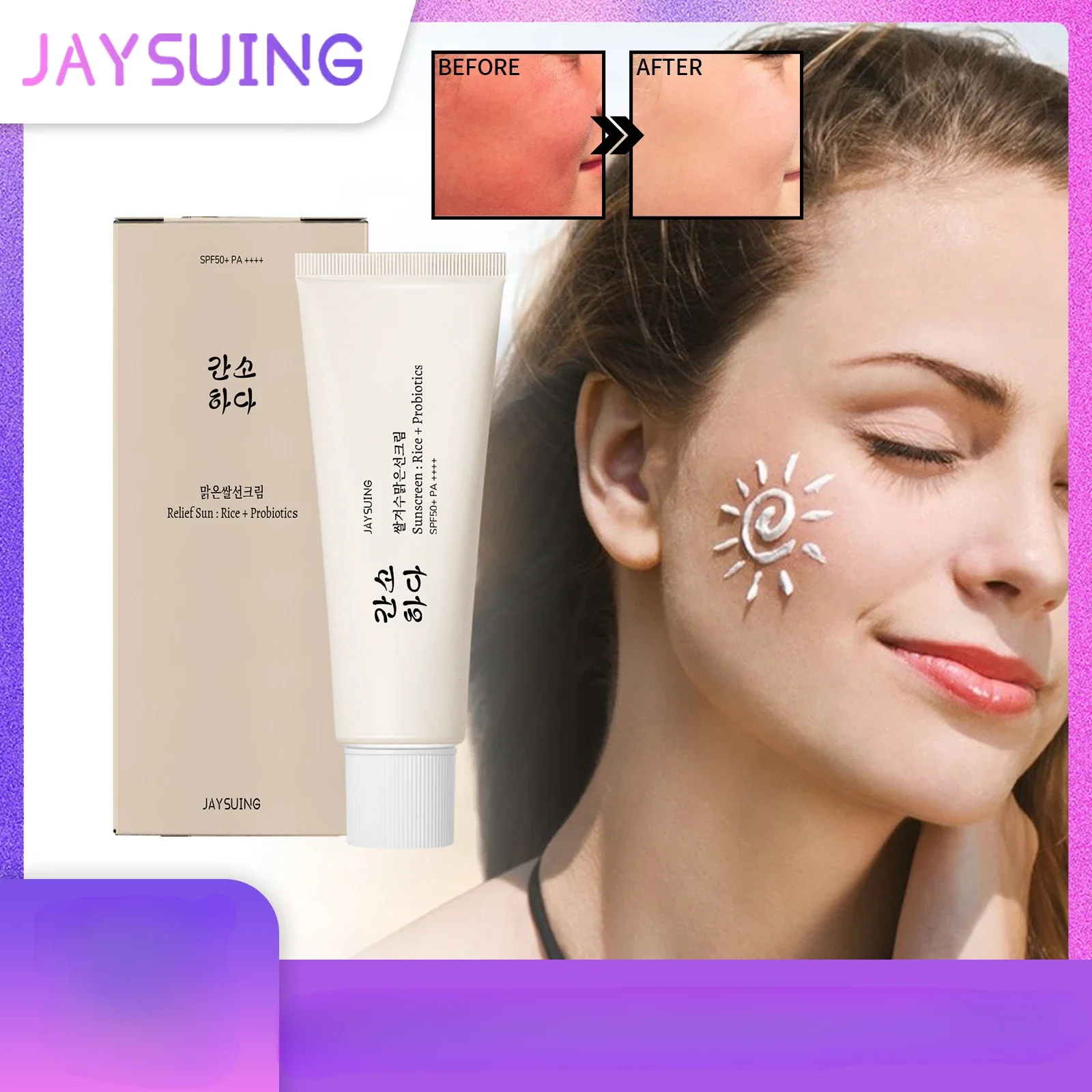 

Rice Probiotics Sun Protection Cream Refreshing Clear and Moisturizing Body Sunscreen for Oily Skin with SPF50 Protection