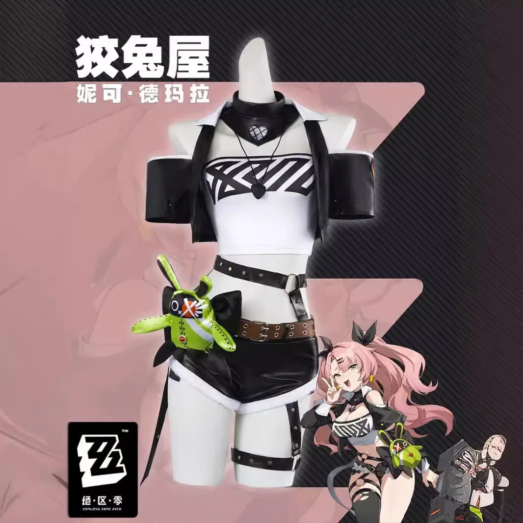 

Cosplay Costume Of Nicole Demara From The Game "Area Zero" By S Jiaotu House