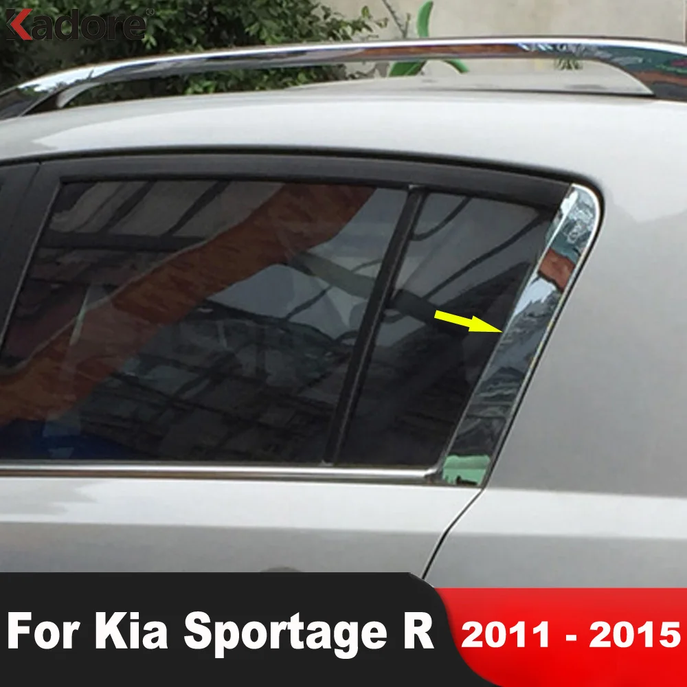 

Хромированная накладка на заднее стекло автомобиля для Kia Sportage R 2011 2012 2013 2014 2015