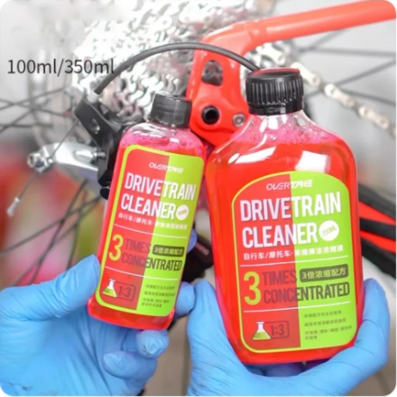 Limpiador de corriente para bicicleta, 350ml, mantenimiento de limpieza de cadena de bicicleta, líquido desengrasante, pulverizador, limpiador de cadena de bicicleta, accesorios para bicicleta