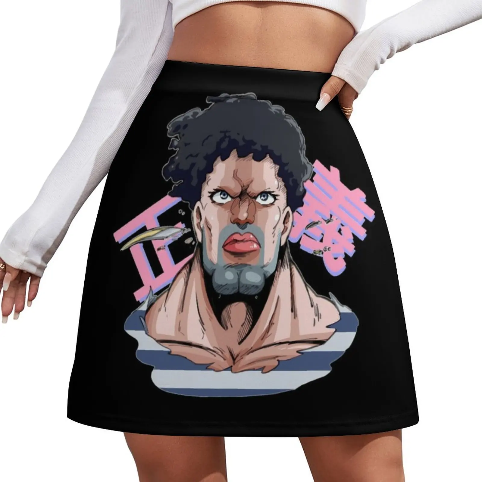 

Puri Puri Prisoner \t Mini Skirt skirts Skirt pants womens clothing Mini Skirt