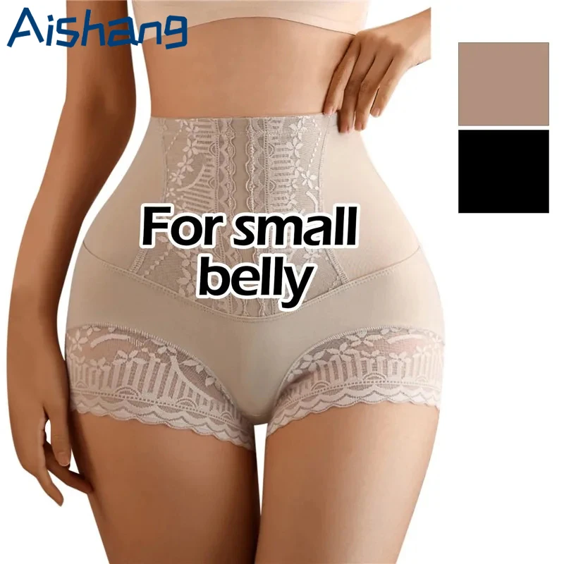 Women High Waist Control Panties Seamless Shapewear Briefs With Lace Slimming Shorts Flat Belly Shaping Postpartum Underwear