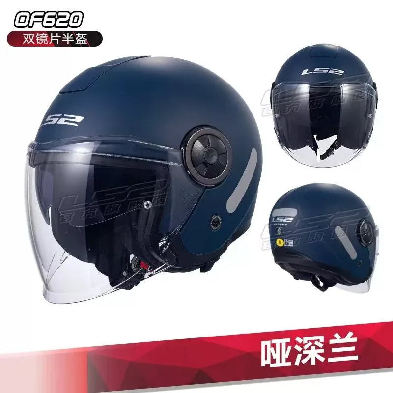 

LS2 OF620 Motorcycle Dual Lens Helmet 2025 New Style Electric Scooter Plus Size Safety Helmet KPA Material Motocross Helmet