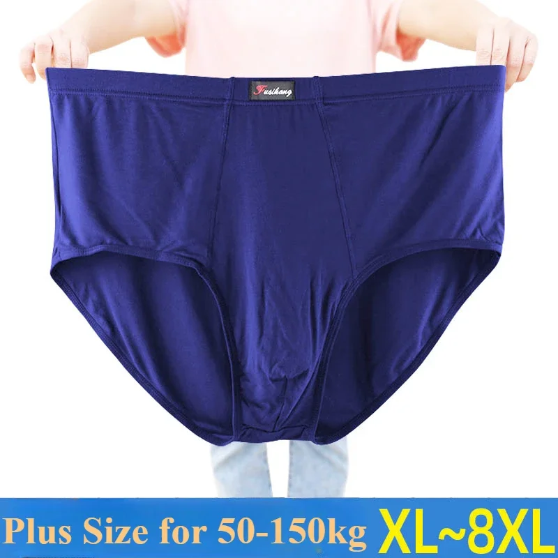 

8XL 150kg Oversized Men's Modal Briefs Plus Size Male Panties Extra Large Size Loose Fat Underwear Solid High Waist Underpant